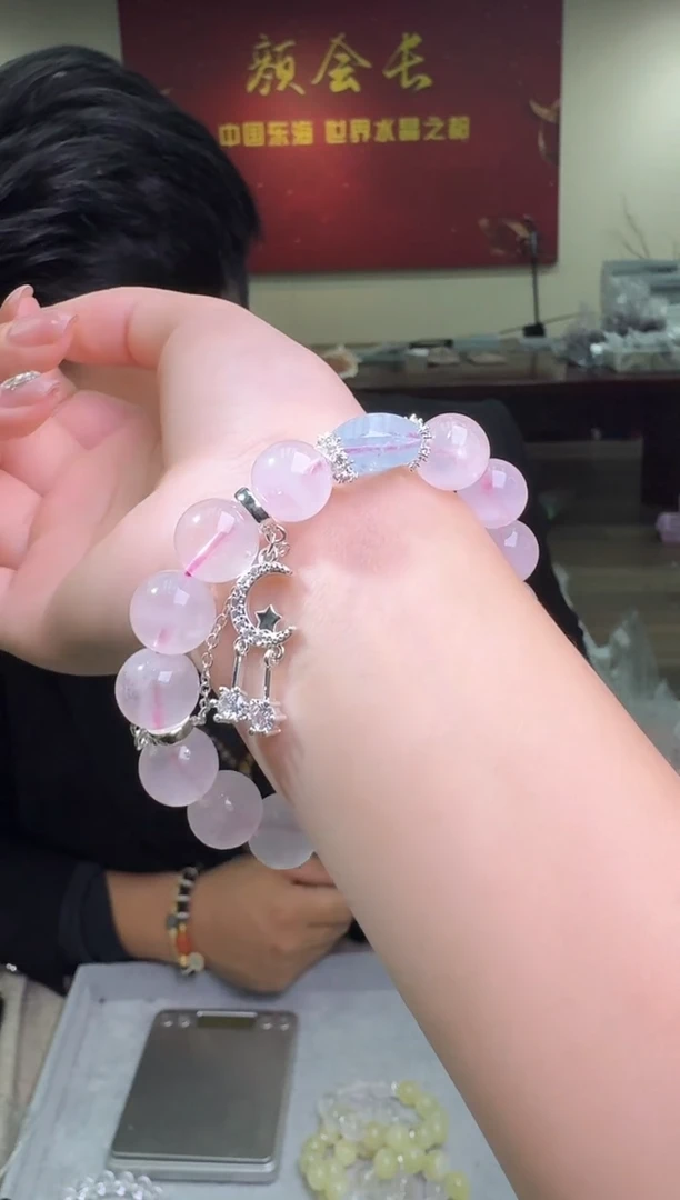 【闪购商品】手链多样性发一件019