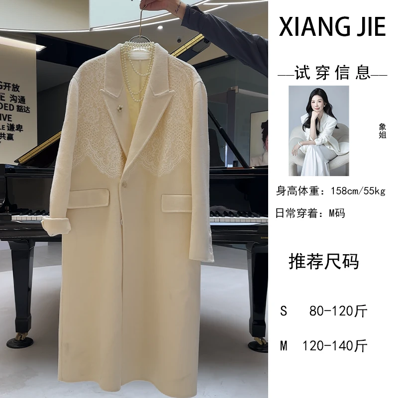 【象姐定制】【庄园漫雪】大衣预CDX4DY131C