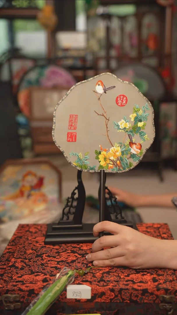 扇子团扇 绣花双面非遗