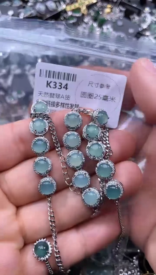 【闪购商品】翡翠颈饰未镶嵌K334手链 多样性发其一