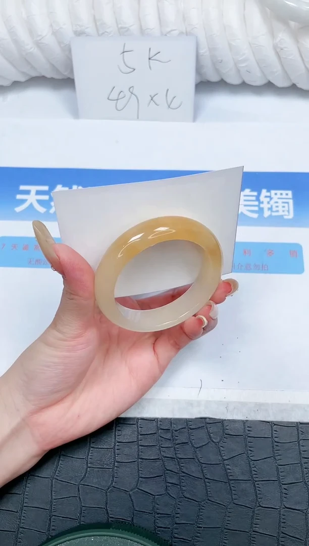 石英质玉手镯未镶嵌186-51.2