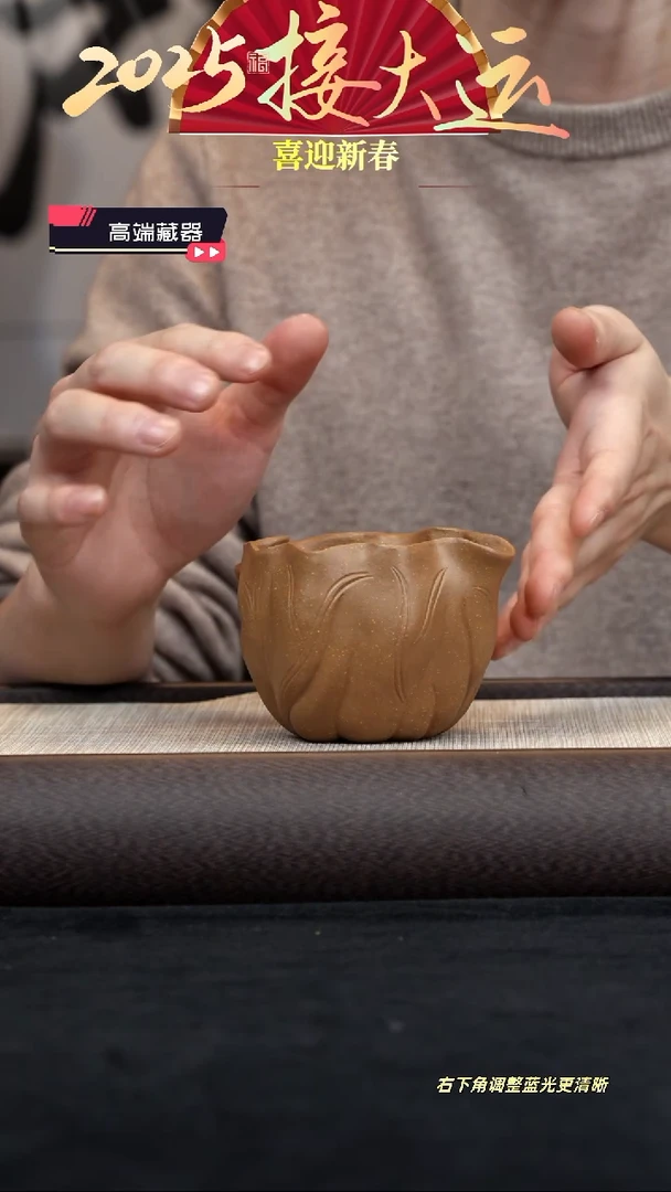 【闪购商品】紫砂茶壶【公道】