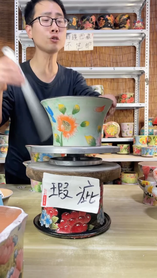 【闪购商品】摆件229陶花岛多肉陶瓷花盆罐——微瑕