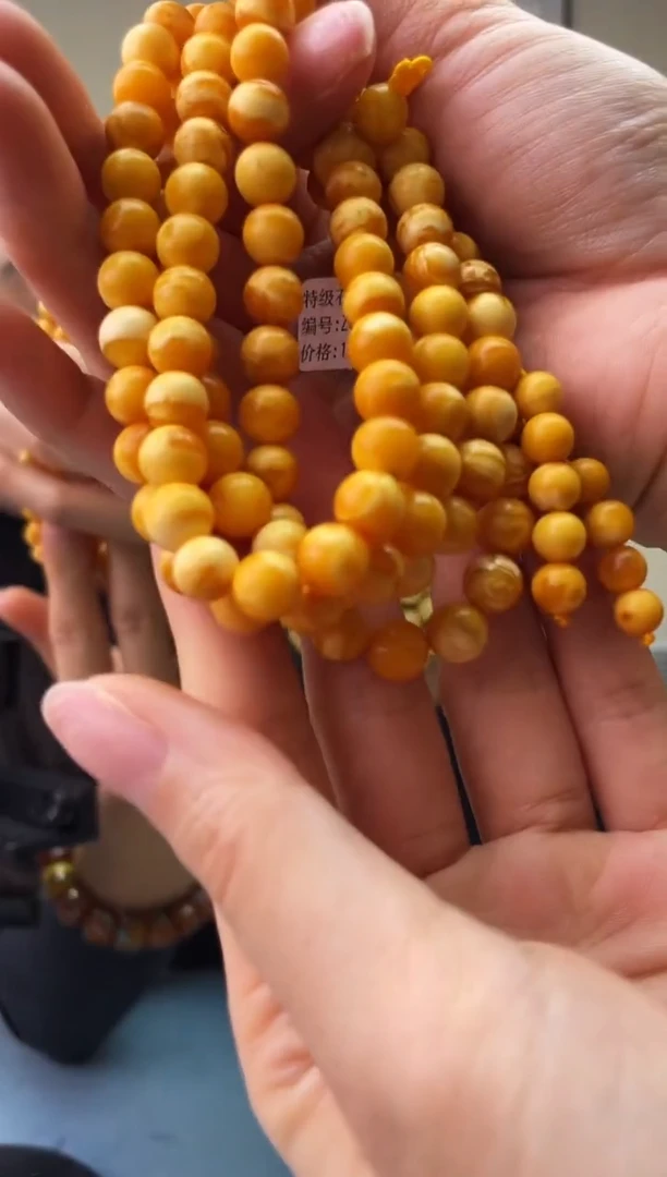 琥珀未镶嵌珠宝奇石T034 8假一罚十，多样性发一件