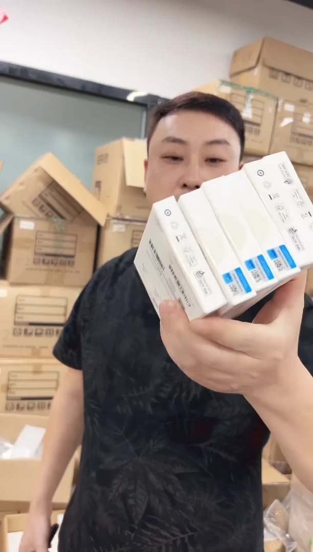 9新安克1.8米240w植物线双c口