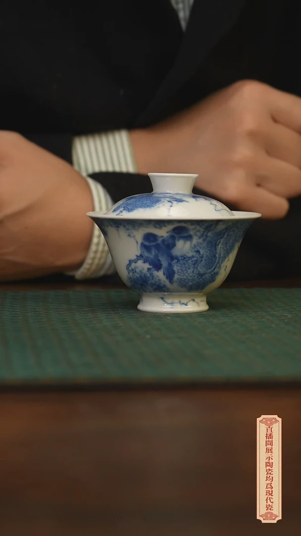 瓷片柴窑青花破价福利