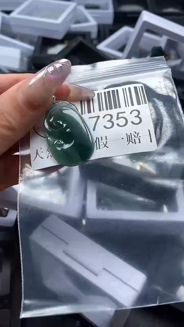 吊坠(不含链)未镶嵌翡翠7353