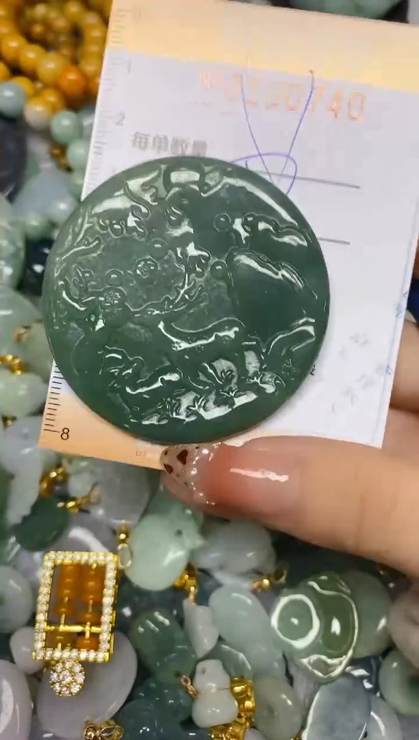 【闪购商品】翡翠颈饰未镶嵌闪购0100740