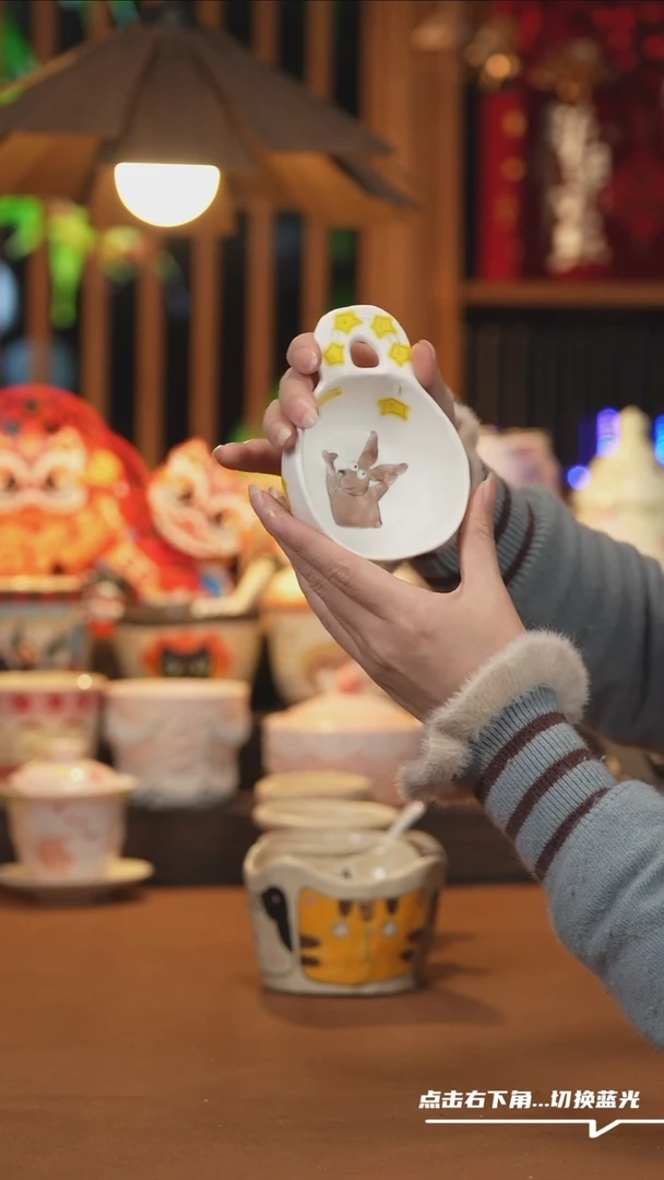 【闪购商品】杯子A831设计师创意陶瓷杯