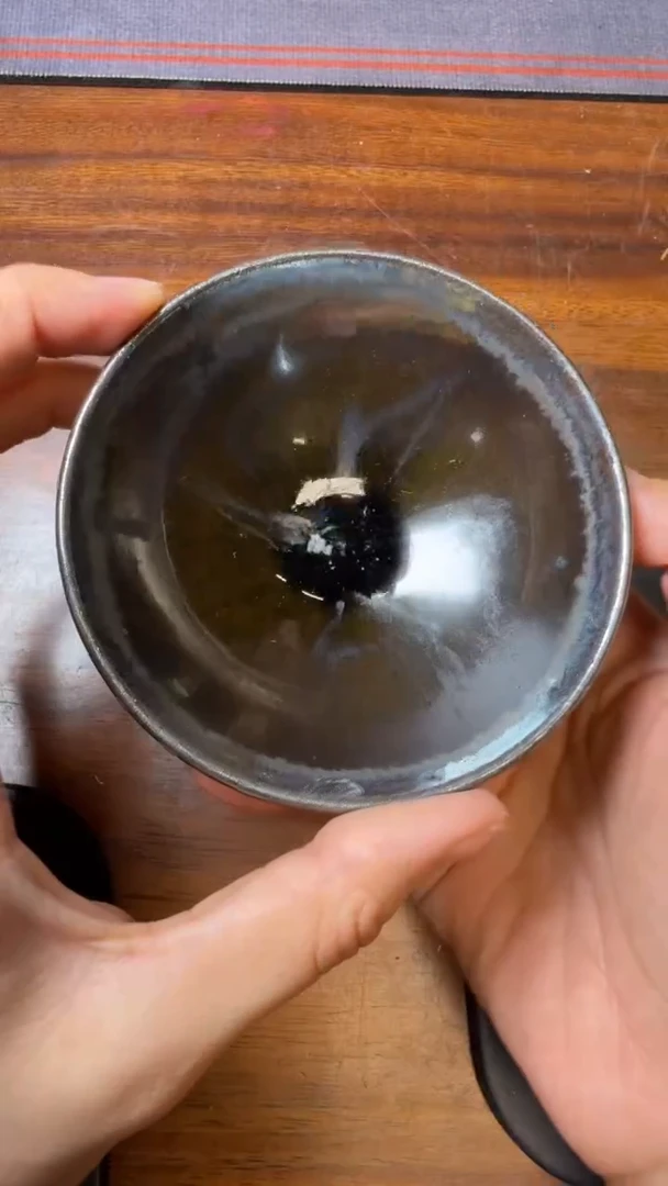茶盏华瓷高端收藏359