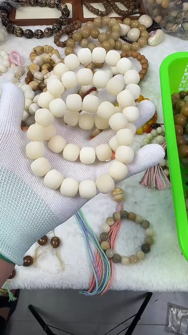 菩提根/象牙果手串15磨砂大白兔
