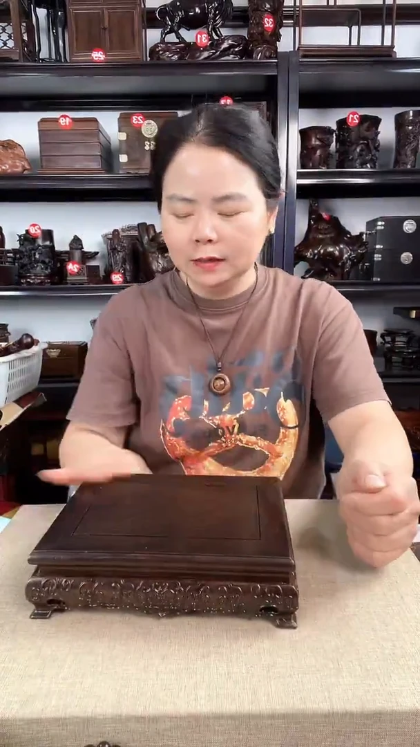 木708瑕疵老李红木工艺品