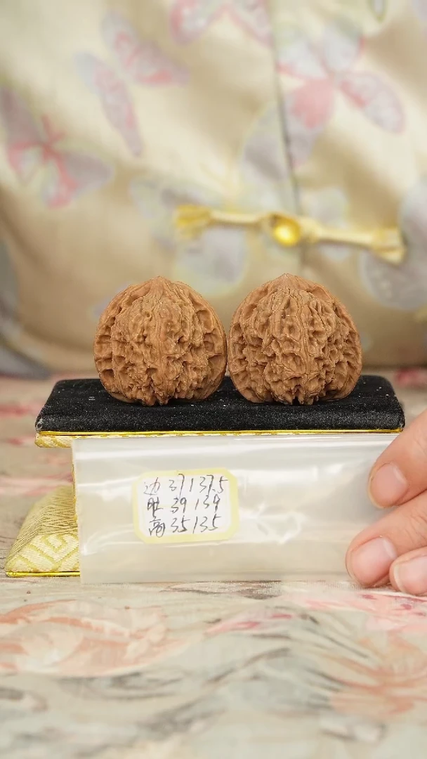 【闪购商品】文玩核桃把件赵喜满南将石