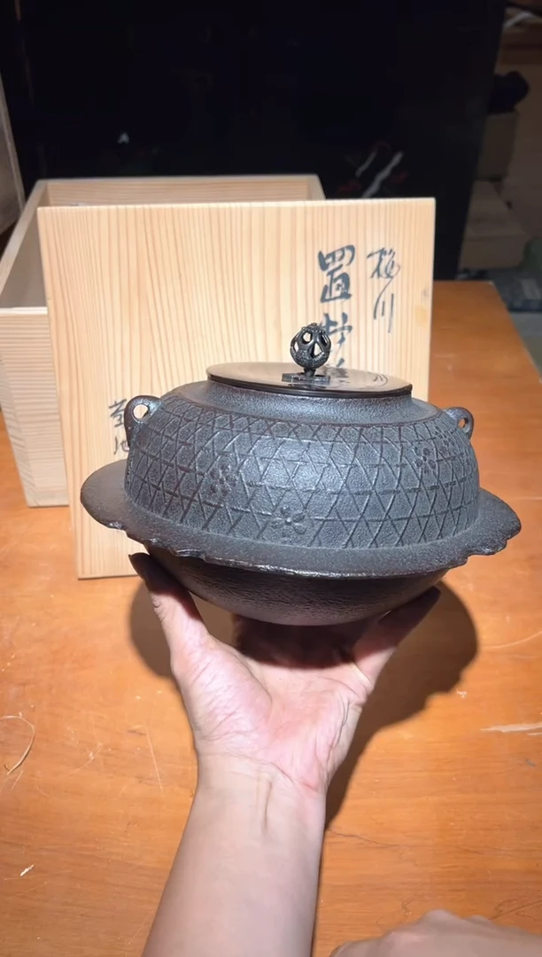 A3239瓷器周边 茶器周边/