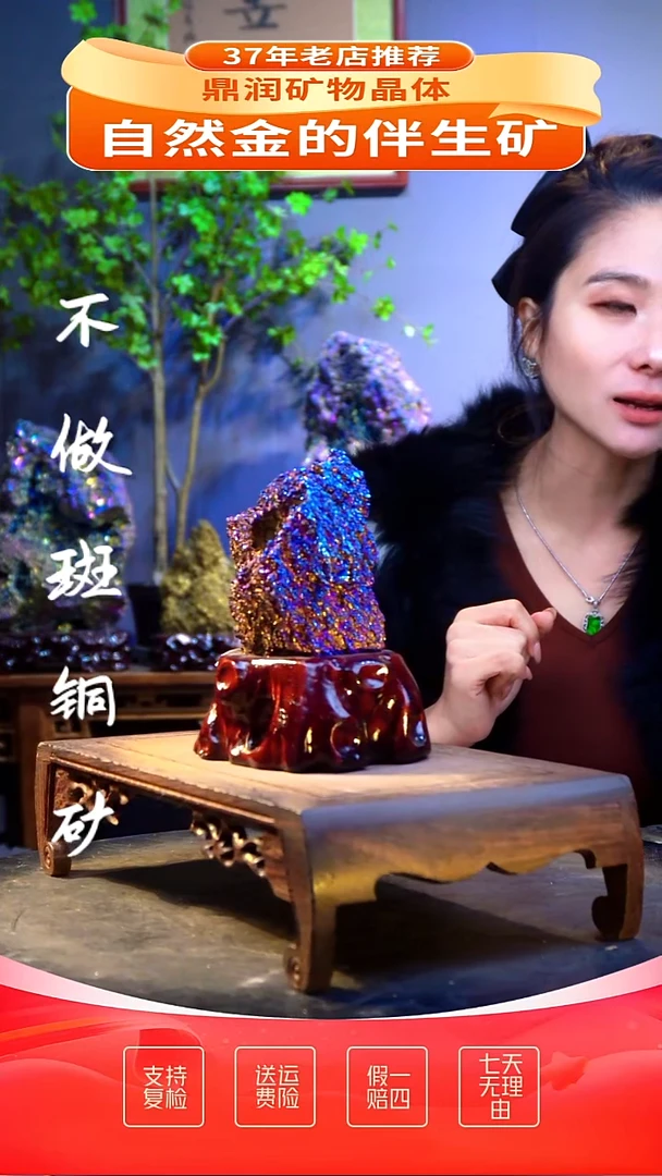 石材精品石头，造形奇特，中式家居摆件