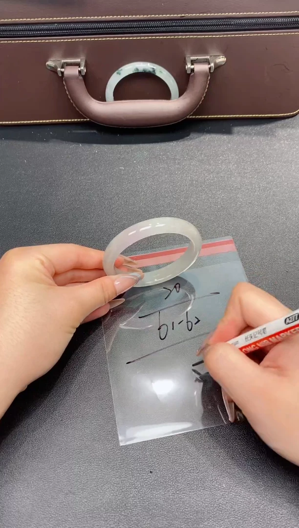 一物一拍编号--20