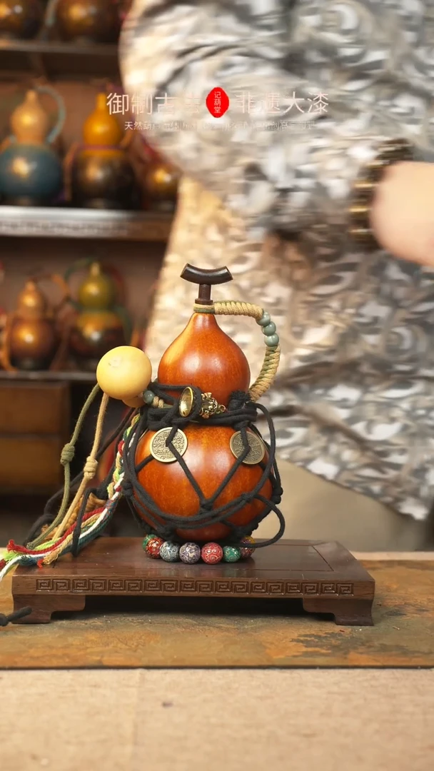 【闪购商品】336大漆葫芦一物一拍记葫堂出品