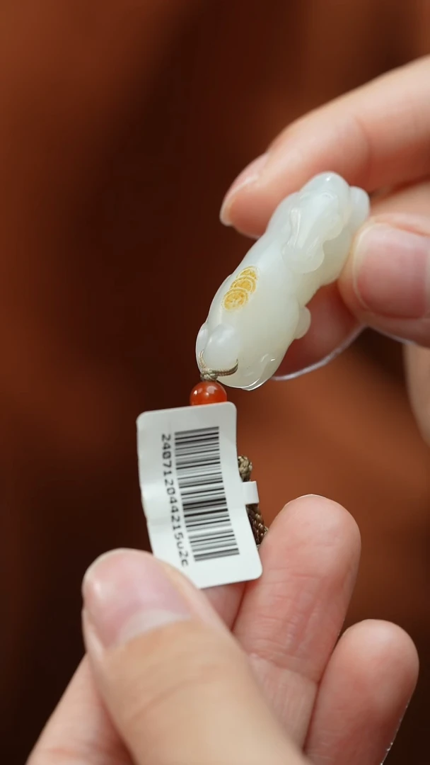 【闪购商品】和田玉颈饰未镶嵌吊坠