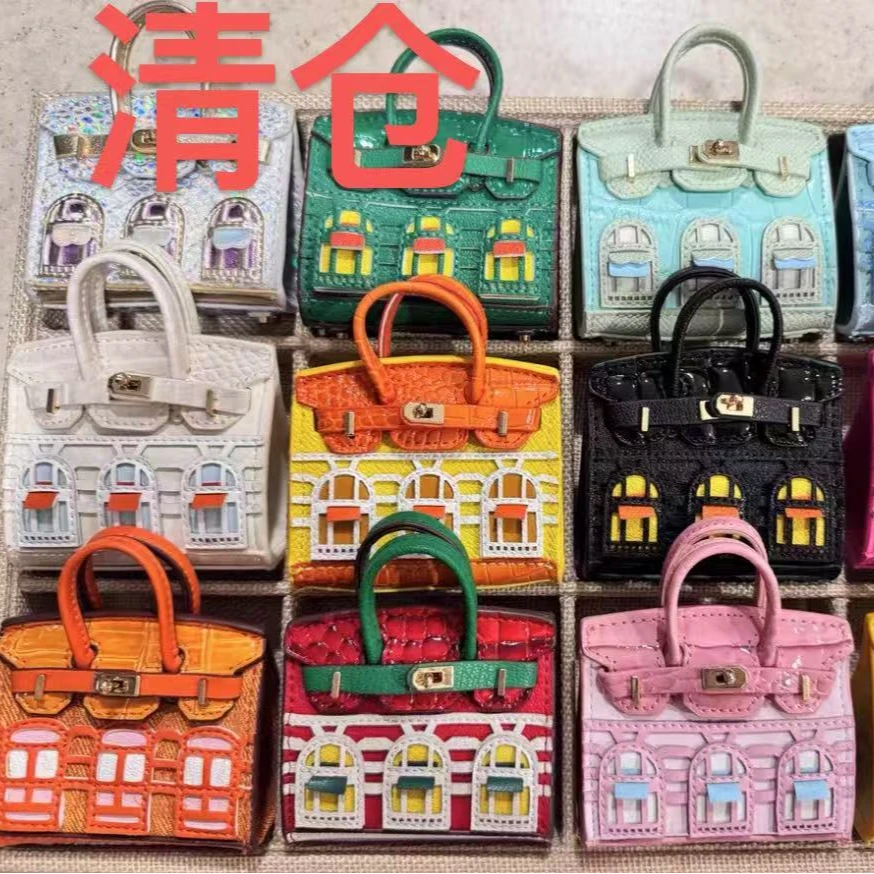 【首单三米邮费专拍】包挂耳机包房子铂金包型时尚迷你挂件迷你