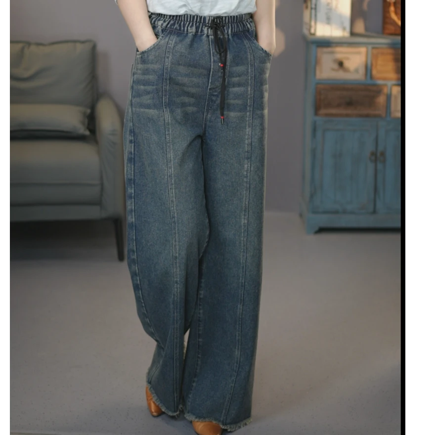 6798蓝#2024秋季复古显瘦牛仔直筒裤松紧腰时尚拖地梧桐裤