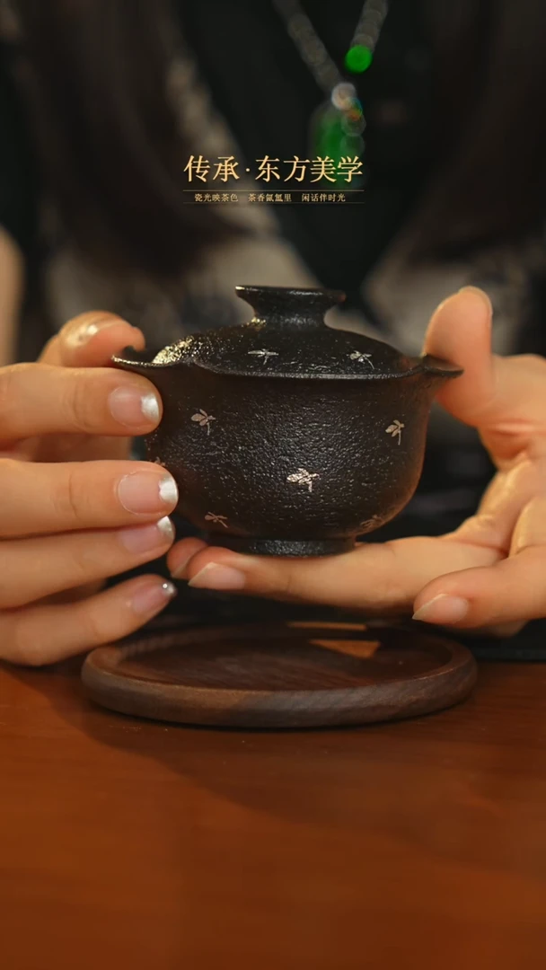 瓷片青川千寻