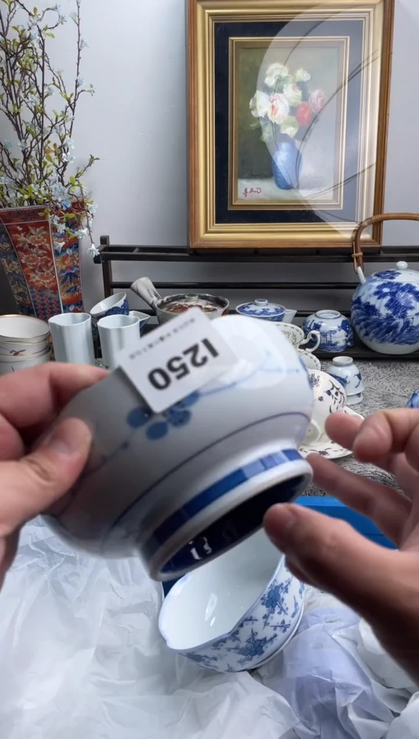 瓷片中****化250-I-