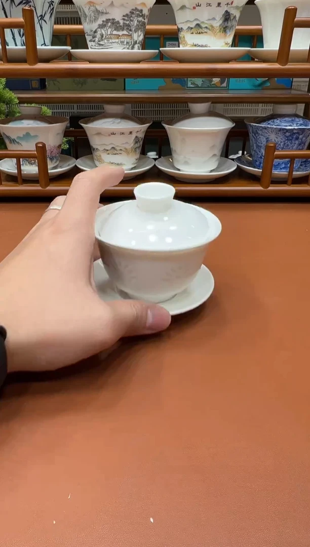 瓷器茶具【闪购商品】111111
