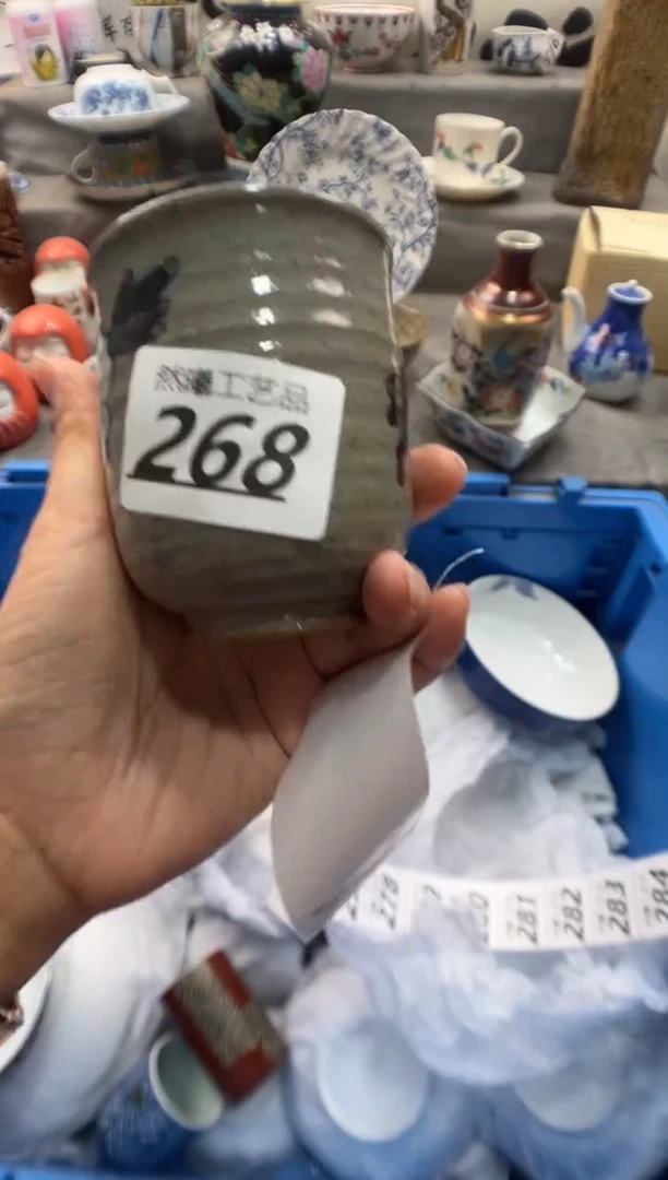 瓷片颂*268