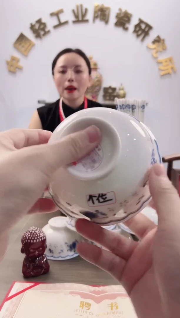 摆件仓库仓库仓库6个