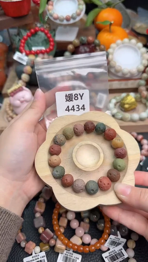 【闪购商品】石英质玉手链未镶嵌8Y4434