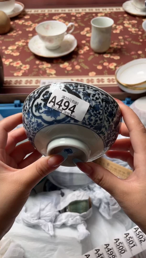 瓷片语瓷器瓷器A494