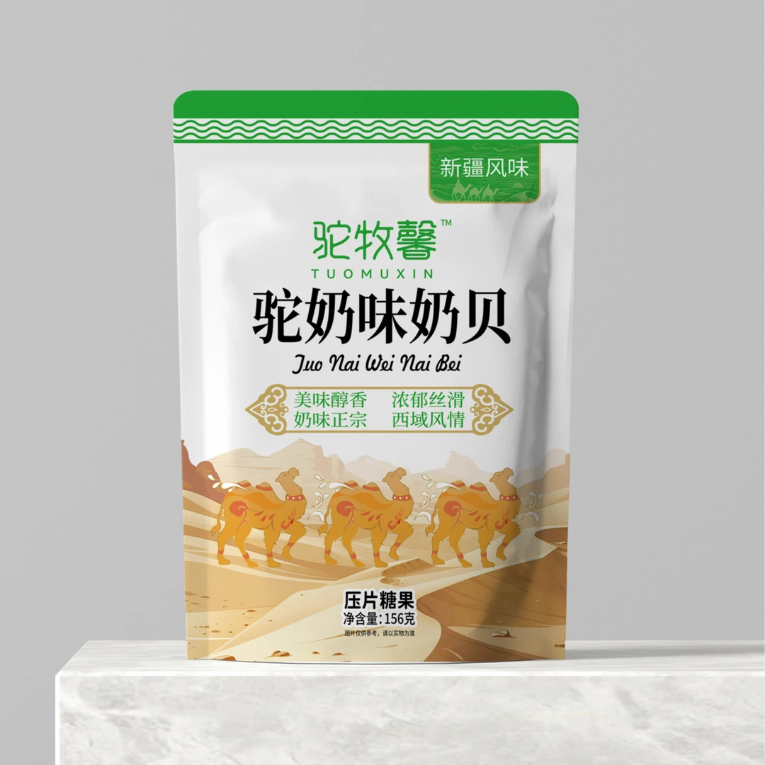 驼牧馨 驼奶味奶贝