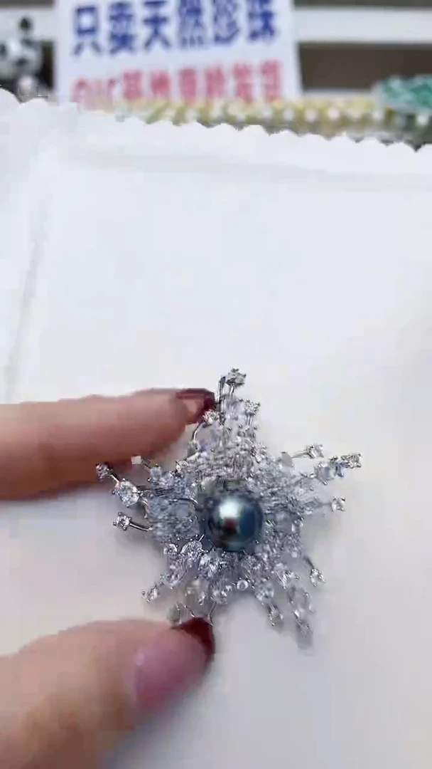 未镶嵌胸饰海水珍珠A37