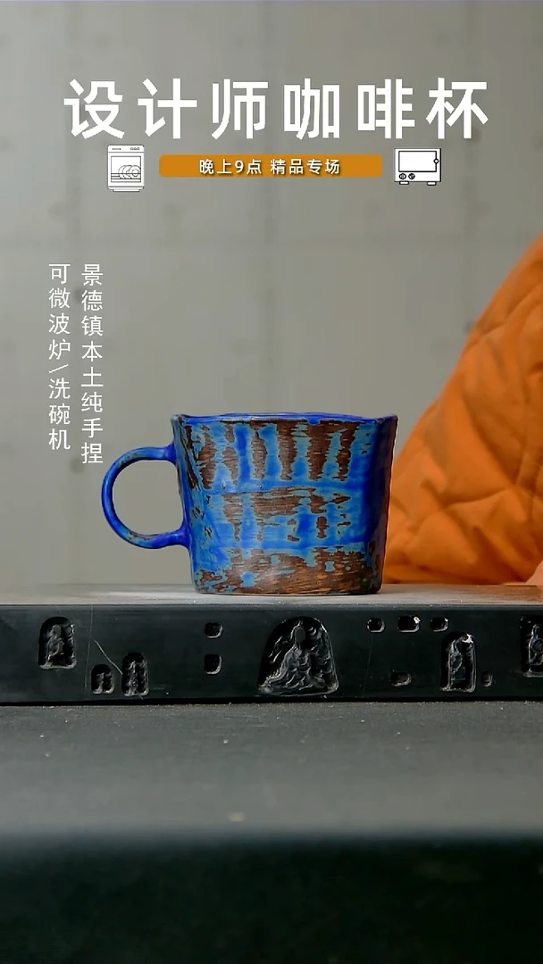 455高温 手作 食品级