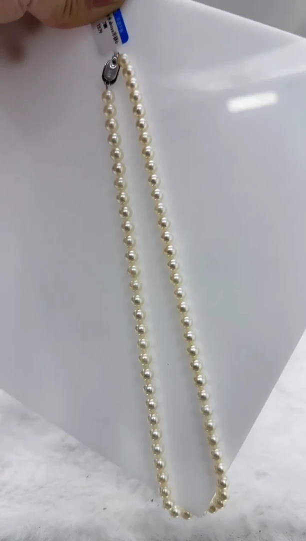 【闪购商品】海水珍珠DA未镶嵌t879 羽皇金7