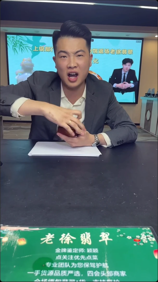 定制和田玉和田玉人物