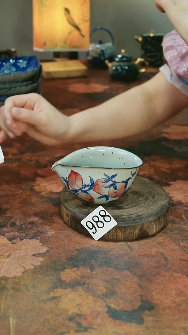 茶碗............988