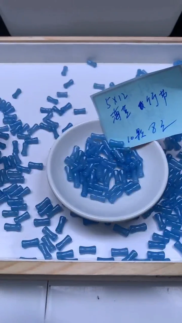 未镶嵌散珠玛瑙/玉髓A1834 海蓝 竹节5*12mm10颗8元