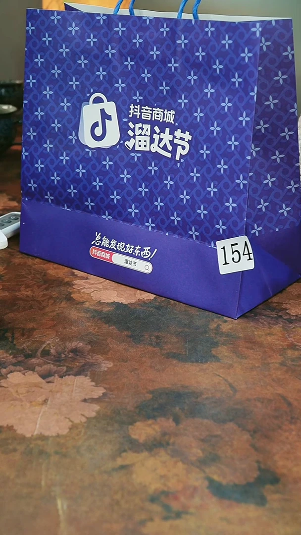 茶碗...........154