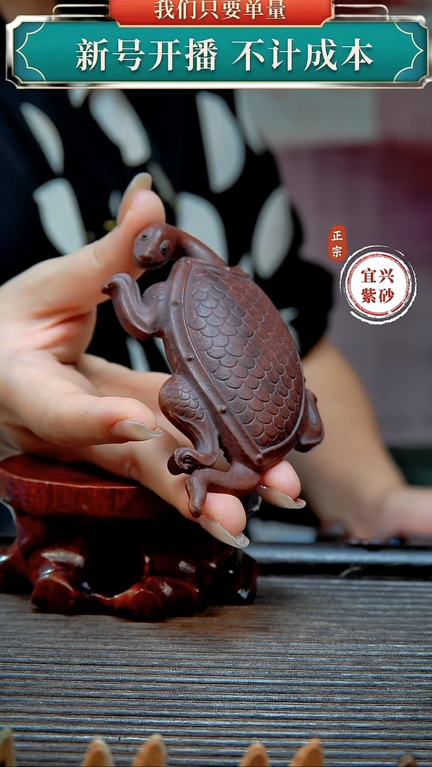紫砂茶宠原矿紫砂茶宠摆件