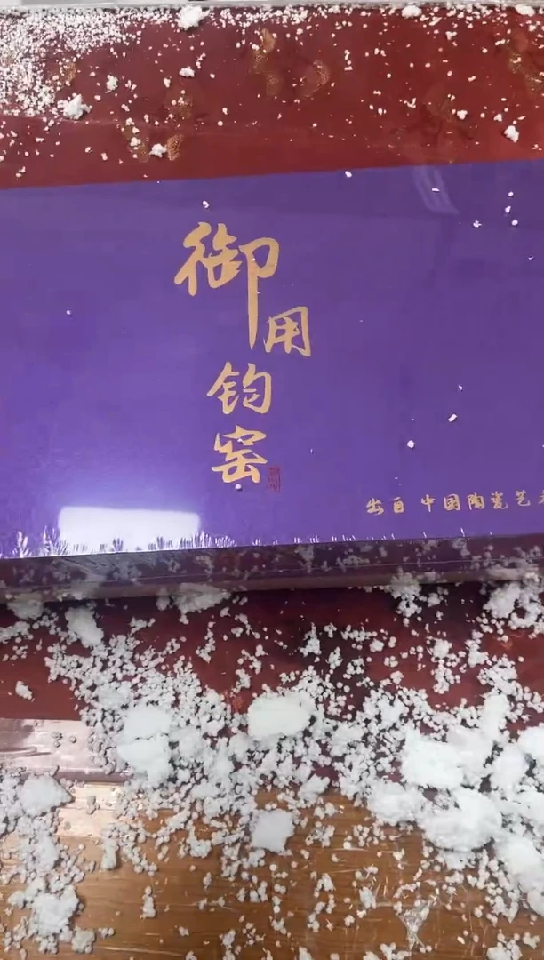 【闪购商品】其他精品茶具@@@@@@@@@@@
