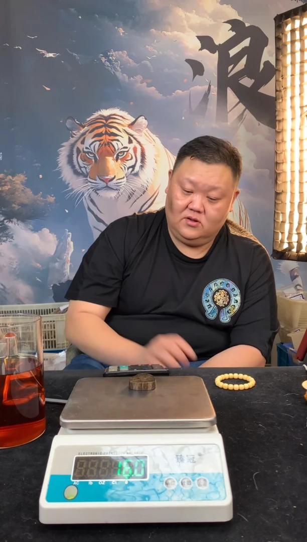 【闪购商品】橄榄核其他猛犸猛犸猛犸猛犸34