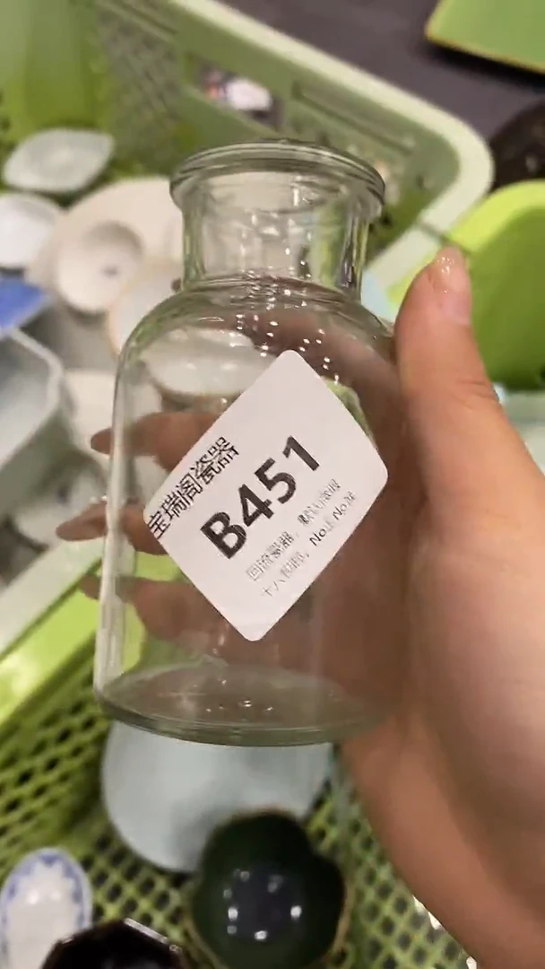 其他素**年默认微瑕，谨慎参拍B451