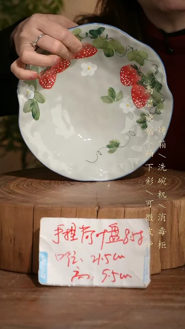 碗瓷景德镇手工手绘高温瓷釉下彩