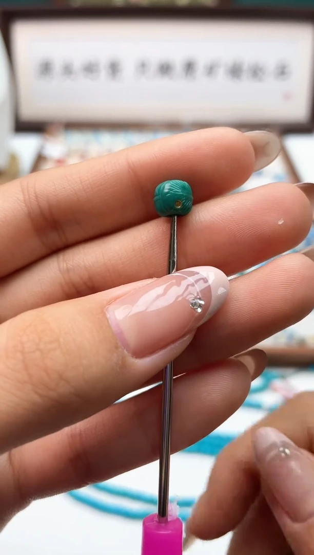 未镶嵌绿松石珠宝奇石69