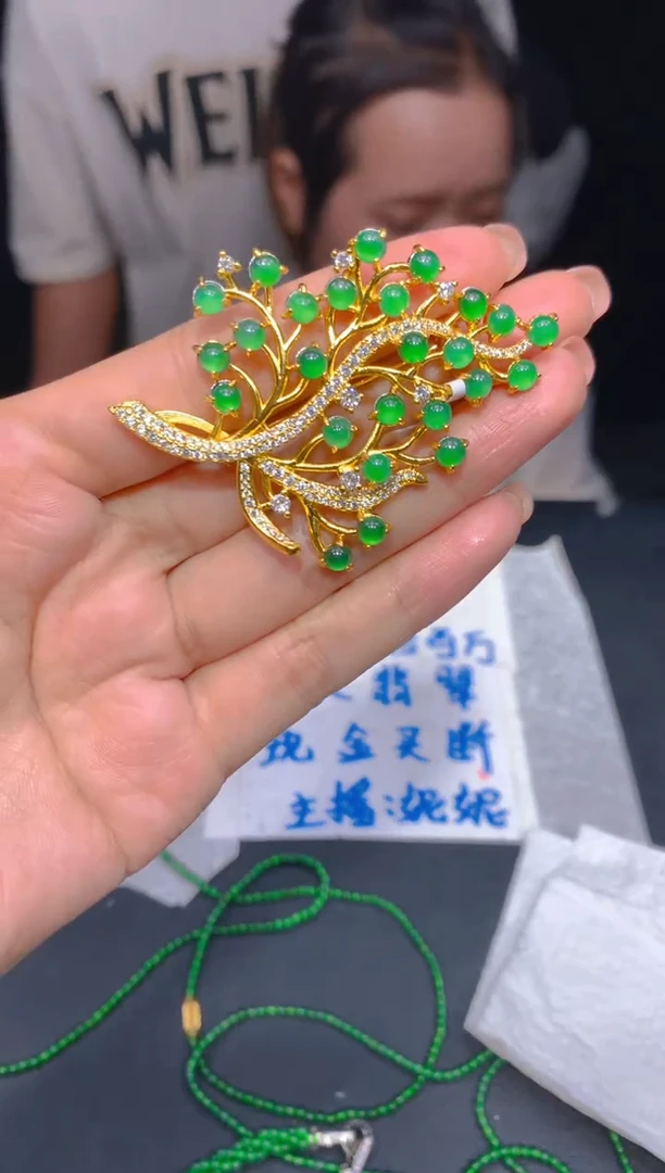 【闪购商品】定制翡翠未镶嵌133多样性发货（发其一）