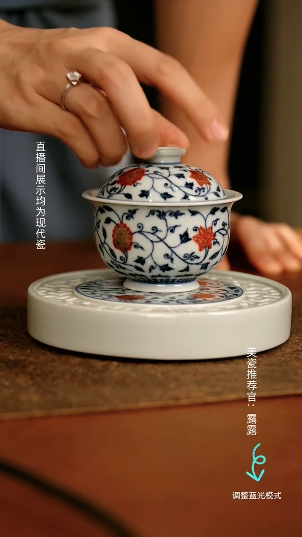 瓷瓷瓷瓷瓷瓷瓷瓷瓷瓷
