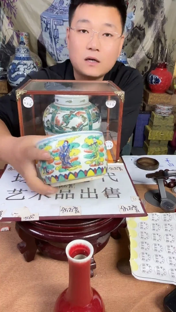 摆件现代艺陶瓷T454