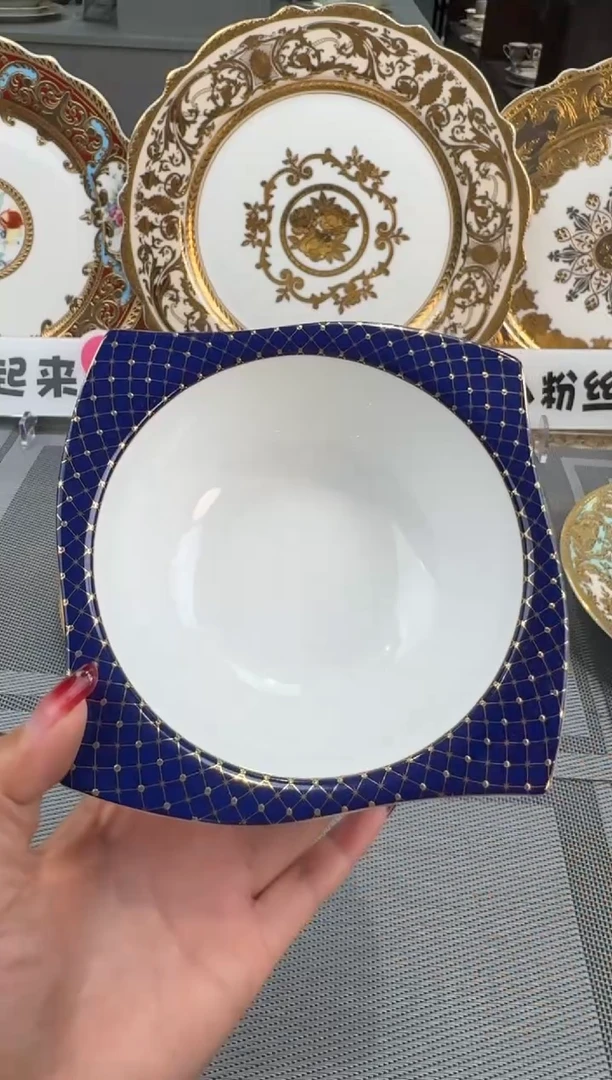 【闪购商品】瓷片5寸饭碗2个  福利价