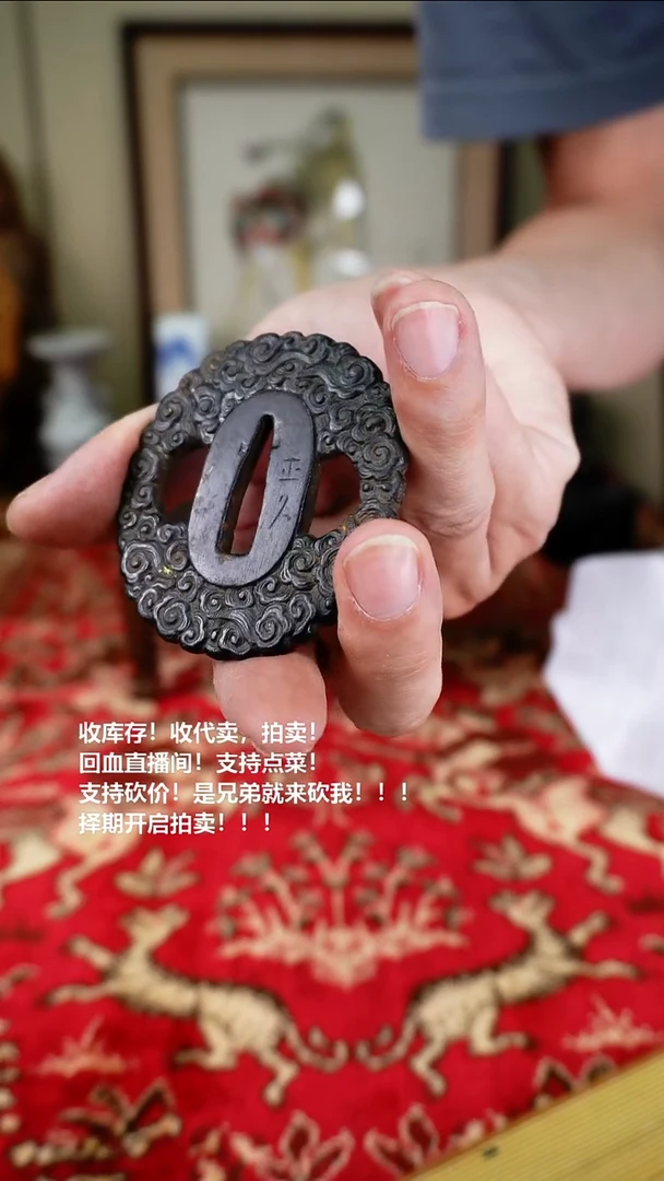 手工艺品琉璃瓷器